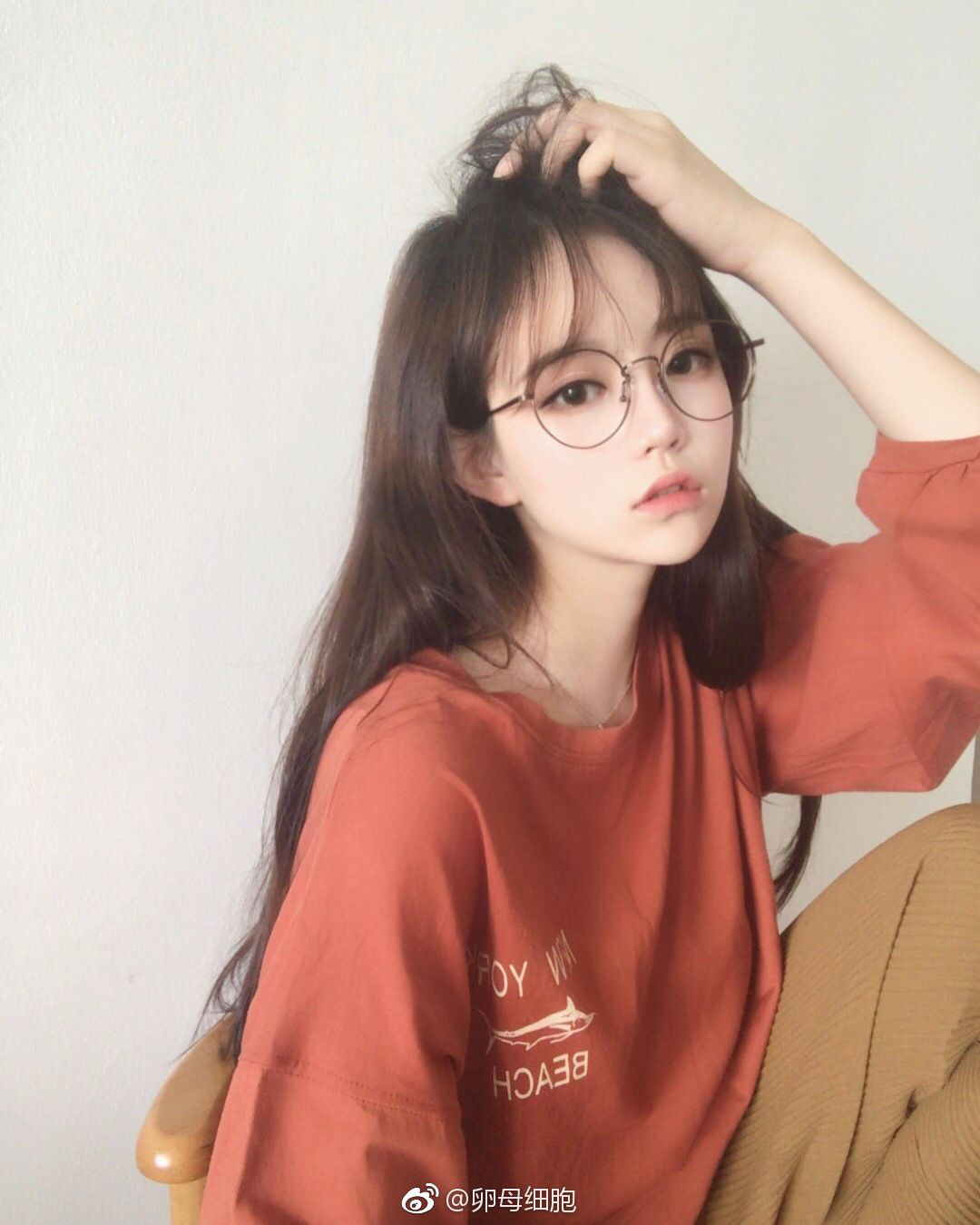 Ảnh đại diện Ngọc Hân